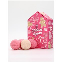 Адвент-календарь «С Новым годом», бомбочки для ванны, 4 шт. х120 г, URAL LAB