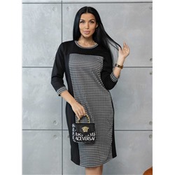 Платье мод.1766