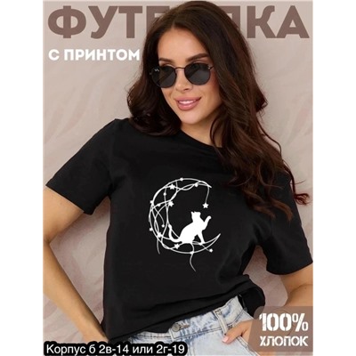 Футболка #23346334