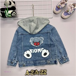 джинсовка 1981357-4