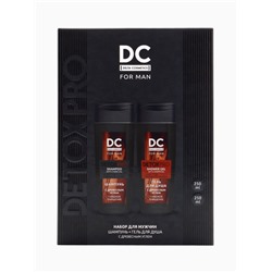 Подарочный набор мужской Detox pro: гель для душа 250 мл + шампунь 250 мл