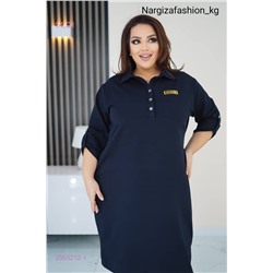 Платье 2050212-1