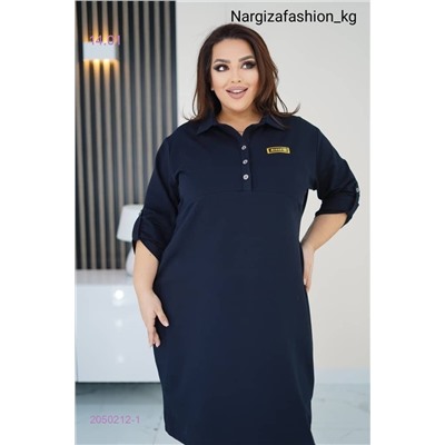 Платье 2050212-1