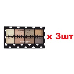 VS палетка теней EVENTAILLISTE (8цв) 3шт