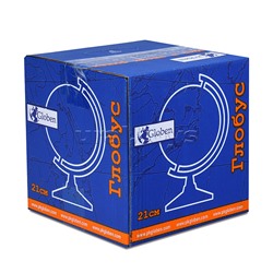 Глобус Земли политический 210 мм. с подсветкой КлассикЕвро