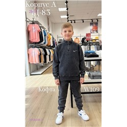 кофта 2058488-2