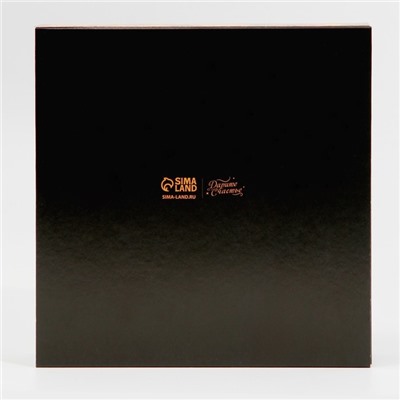 Коробка под 16 конфет с ячейками «Вкусный Новый год» 17.5×17.5×3.5 см