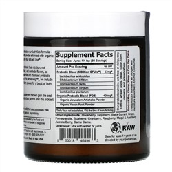 Sunbiotics, Just 4 Kids! мощные пробиотики с органическим порошком пребиотиков, разнообразие ягод, 5 млрд, 57 г (2 унции)