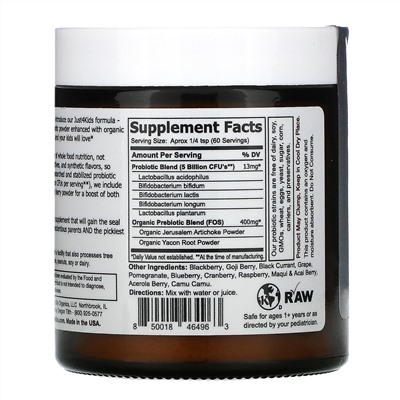 Sunbiotics, Just 4 Kids! мощные пробиотики с органическим порошком пребиотиков, разнообразие ягод, 5 млрд, 57 г (2 унции)
