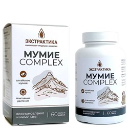 Комплекс Мумие 60 капс.