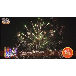 Фейерверк ЕС682 Ёлка-шоу (1,25" х 36)