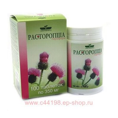 Расторопша Парафарм тб N 100