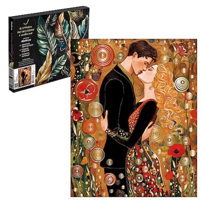 Картина по номерам с поталью 40х50 см "ДВОЕ" живопись с красками и кистью 71286 Феникс