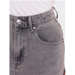 MARK FORMELLE Шорты 2024-DS302-1