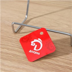 Подставка для крышек и разделочных досок Доляна, 14×11×17 см, хромированная