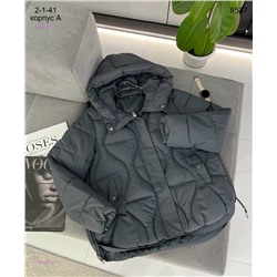 Куртка 1984253-1