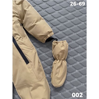 Комбинезон 002 песочный