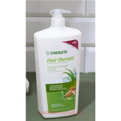 Synergetic Бальзам для волос ежедневный уход Hair Therapy 900мл 701429