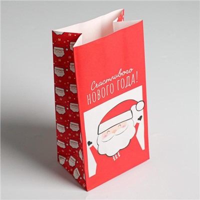 Пакет подарочный без ручек «Счастливого Нового Года!», 10×19×7 см