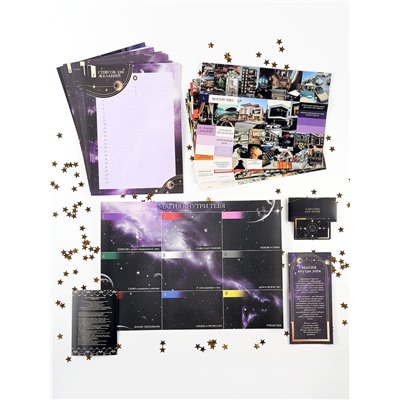 Карта желаний своими руками в тубусе «Любовь к себе», набор для творчества.