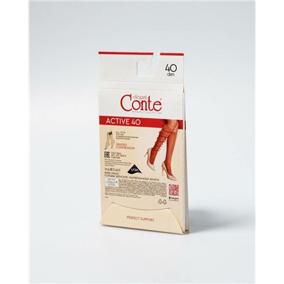 Гольфы CONTE ACTIVE 40  Гольфы женские