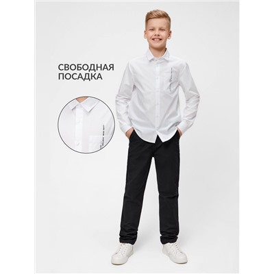 Acoola Сорочка