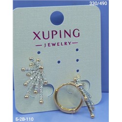 Серьги #22978457