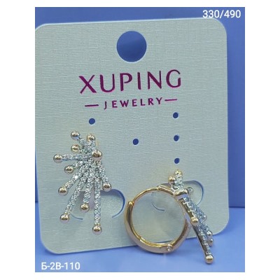 Серьги #22978457