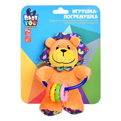 Мягкая погремушка 15 см., "Лев" CRD 19х15 см.,
