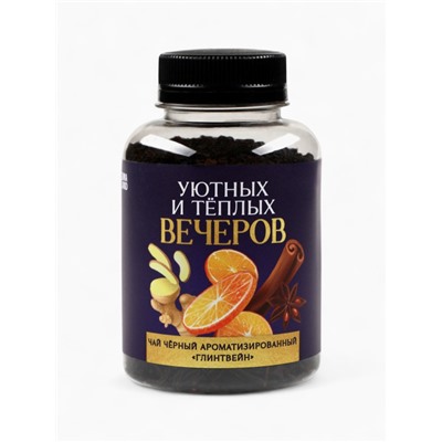 Подарочный набор новогодний гифтбокс «Пусть год будет сладким»