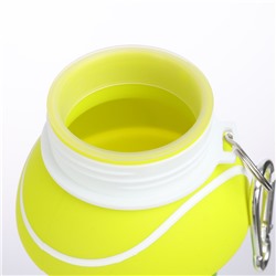 Бутылка для воды «Теннисный мяч», 550 мл, 18×8.7 см, складная