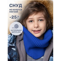 NIKASTYLE Снуд