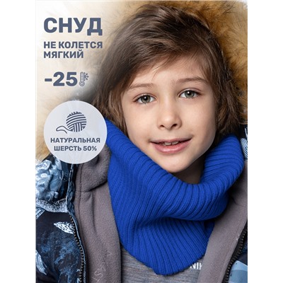 NIKASTYLE Снуд