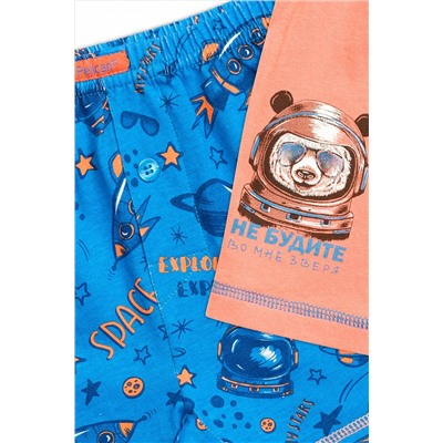 Трусы 2 шт. PELICAN, 684418