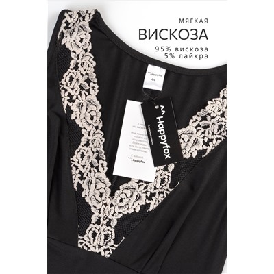 Женская сорочка из вискозы с кружевом Happyfox