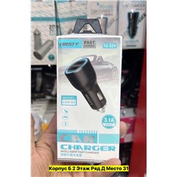 Артикул #22985164