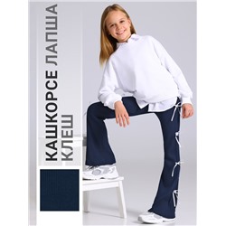 Апрель Брюки 1ДББ4924023