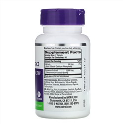 Natrol, Экстракт корицы, 1000 мг, 80 таблеток