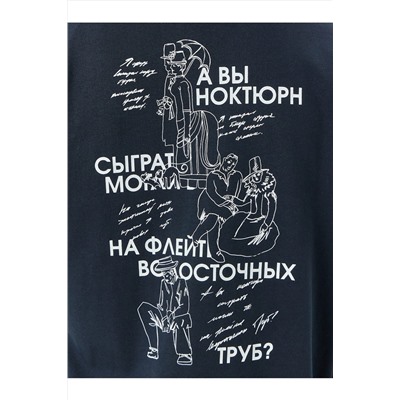 Футболка MARK FORMELLE, 1178334