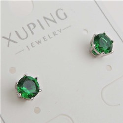 XUPING Серьги-пуссеты на гвоздиках арт. 18 0840 (id 278055)