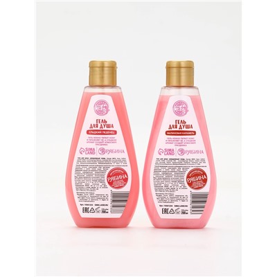 Гель для душа «С Новым годом», lovely lollipop, набор 2 шт. × 200 мл, URAL LAB
