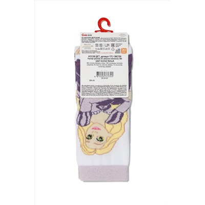 Conte-kids ©Disney "Принцессы" CONTE KIDS, 1229850