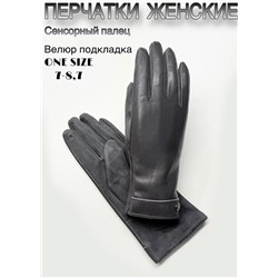 Перчатки #23111491