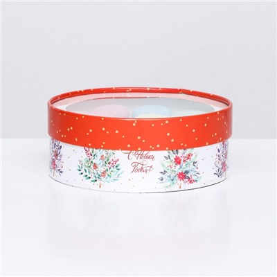 Коробка подарочная новогодняя с окном «С Новым годом» 21×21×8 см