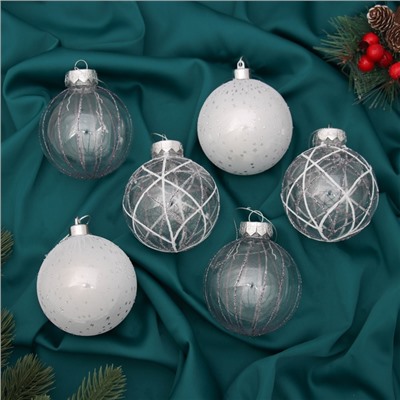 Ёлочные игрушки «Зимняя долина», шары новогодние, d=8 см, набор 6 шт., серебро