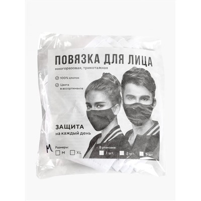 Binita Защитная маска 238-6