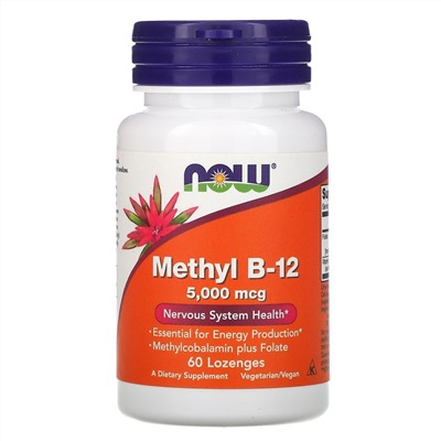 Now Foods, Метил B- 12, 5000 мкг , 60 таблеток для рассасывания