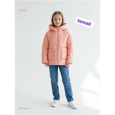 Куртка 2057386-1