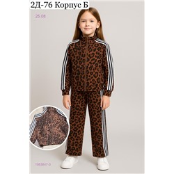 костюм 1983847-3