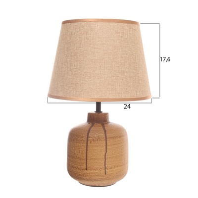 Лампа настольная «Кока» 1×40 Вт Е27 карамель 25×25×38.5 см